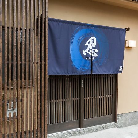 Appartamento Shinobi House Kyōto Esterno foto