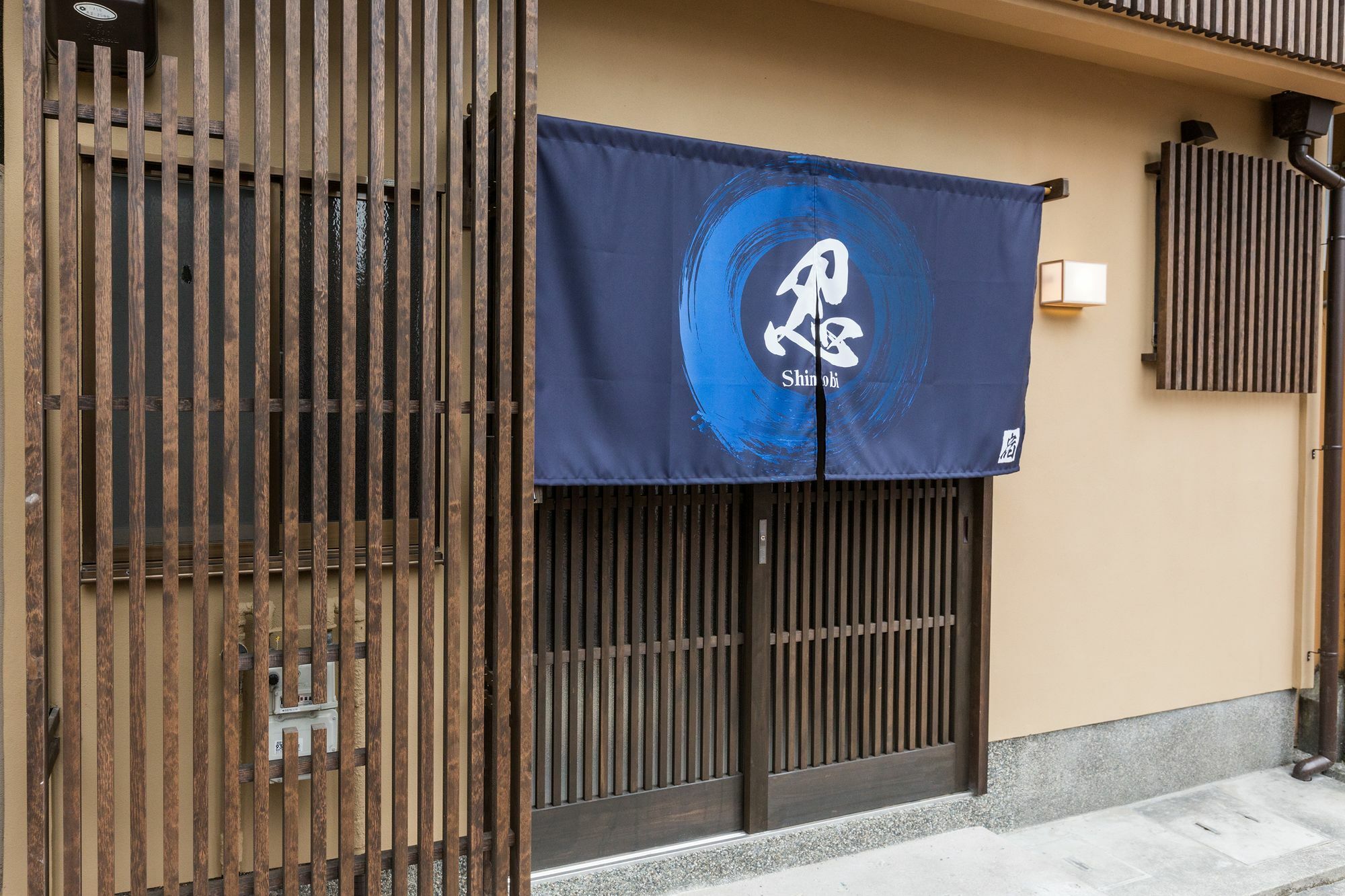 Appartamento Shinobi House Kyōto Esterno foto