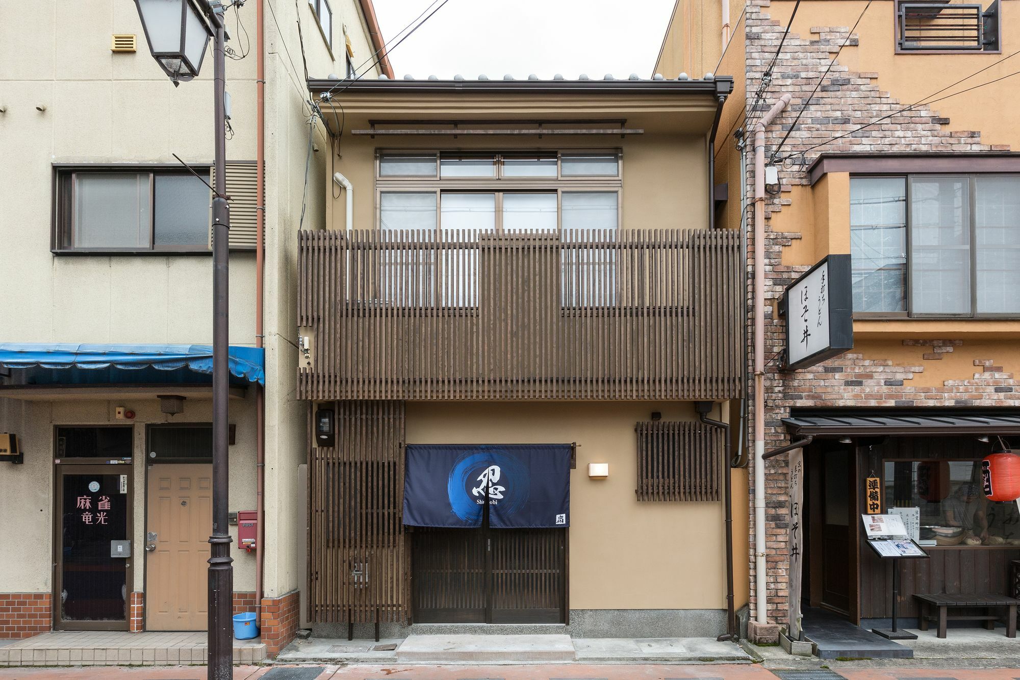 Appartamento Shinobi House Kyōto Esterno foto